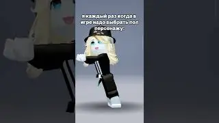 дядя липтон 