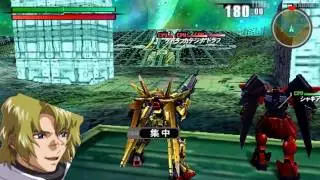 Gundam VS Gundam Next - Akatsuki Gundam Arcade Run