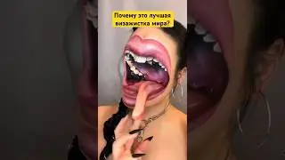 Жуткие образы: секреты великих мастеров#бьютиобзор#визажист#topnews