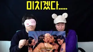 Korean Mans Real REACTION Cardi B - Up  M/V REACTION
