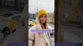 🤣подпишись 🌸чтобы не пропустить новое видео ❤️
