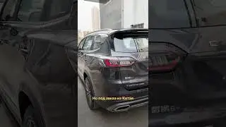 1 литр на 100км! Китай на высоте! Chery Tiggo 8 Pro e+