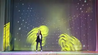 Алла Фёдорова "Твои глаза"