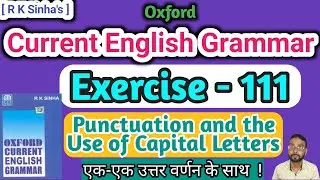 Oxford current English grammar | Exercise 111 |  Punctuation