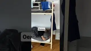 Пацанки 8 за кадром) Из тгк подслушано пацанки. 23.9.23.