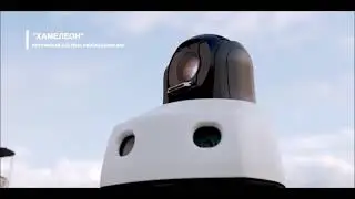 Средства противодействия дронам от НТТ