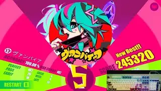 The Vampire - DECO*27 feat. Hatsune Miku [HARD ★6] 100% FC AP (Muse Dash)