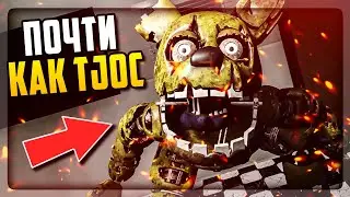 ✔️ ЭТО ПОЧТИ TJOC! БЕГАЕМ ПО КОМНАТЕ И ВЫЖИВАЕМ! ▶️ FNAF Virtual Damnation #1