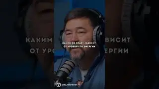 В каждом человеке есть 50% хорошего, 50% плохого | Маргулан Сейсембаев