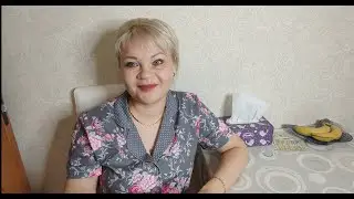 Очень откровенно обо всем ....