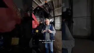 Ремонт МТЗ-92П. Часть1