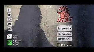 Я как то выбрался за карту в игре MR MEAT