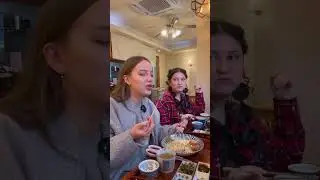 Как меня называет муж-кореец? 