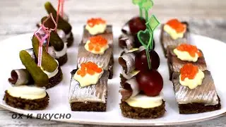 Просто и со вкусом.  Закуски на праздничный стол.  Новый год 2023г