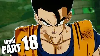DRAGON BALL SPARKING ZERO PS5 (HINDI) 4K Gameplay Walkthrough PART 18 - 100% GOHAN SAGA