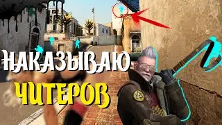 САМЫЕ 