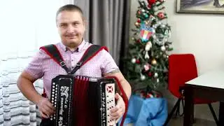 Учусь играть ,,Досада,,  на тульской гармони  стаж 6 месяцев.