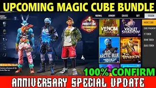 NEW UPCOMING MAGIC CUBE BUNDLES IN FREEFIRE 2021 || FF NEW MAGIC CUBE DRESS || FREE FIRE NEW UPDATE