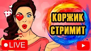 Миф про самую слабую СНАСТЬ... ● РР4 стрим / Русская рыбалка 4