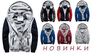 Men's sweatshirt with hood