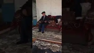 Алиев Муса с. Зубанчи 