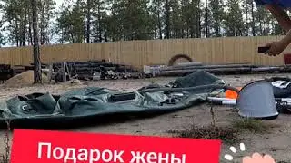 Oбзор ПВХ лодки Гелиос26!