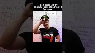 Мой ТГ: EXtremumMath  #профильнаяматематика #математика #егэ2025 #егэ2025