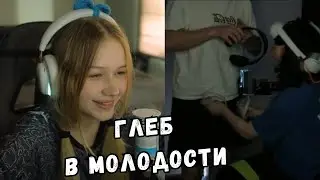 ЛЕРА СМОТРИТ ТИК ТОК | ЧАСТЬ 7923 | KISHKI GANG