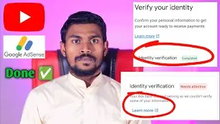 Google AdSense identity verification Kaise complete Karen | How to complete identity verification