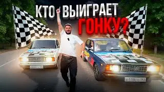 😎 ГОНКА И РОЗЫГРЫШ ТРЁХ ВАЗ 2107 ОДНАЖДЫ В СОЧИ