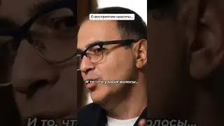 Гарик Мартиросян: 