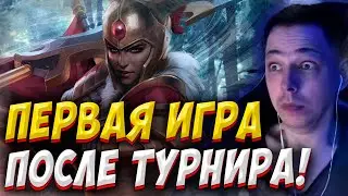 НАКОНЕЦ-ТО СЫГРАЛ НА НЕЙ! УБИЙЦА НУБОВ НА ЛЕГЕ! Дневник убийцы нубов! Дота 2 7.37