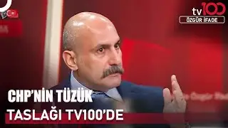 CHP'nin Tüzük Taslağında Hangi Detaylar Var, Neler Değişecek? | Özgür İfade