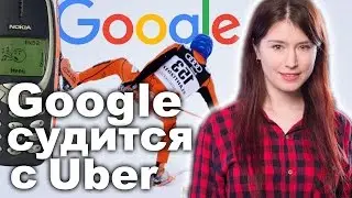 Наглое домогательство до девушки на улице