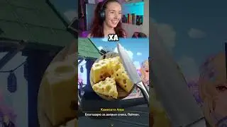 Записываем рецпт! 