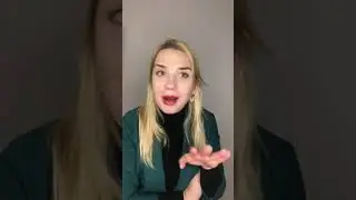 Без детей & С детьми.