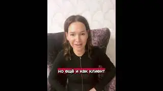 Что такое дереализация? 
