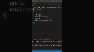 Passing argument as object || JavaScript