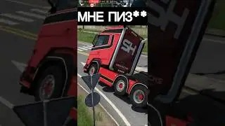 Я ехал 180 км/ч и вот что произошло. 🫣⚠️ 