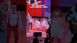 Сидим с бобром за столом🦫💕​⁠
