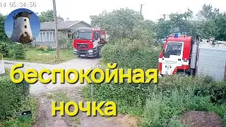 Женские чары, волшебное зелье  или как я воспользовалась мужской беспомощностью..