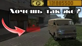 ЛУЧШИЙ БАГ НА ДЕНЬГИ В МОТОР ДЕПОТ 1.3522! МИЛЛИАРД за 5 МИНУТ!
