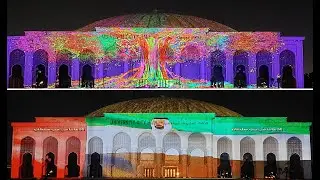 University City Hall Light Festival | Light Festival 2022| Sharjah Light Festival 2022|ChakwaltoGulf
