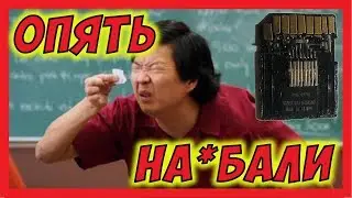 🔴 Очередной обман китайцев. Уникальная SD карта.