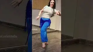 #تعليم_الرقص #اكسبلور #ترند #bellydance