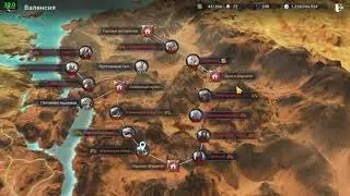 [Гайд] Black Desert Mobile - Где фармить во время ивента на кубики?