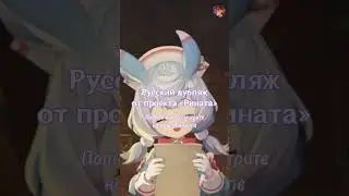 Уже забрали домой эту лапушку? 💙🩷 