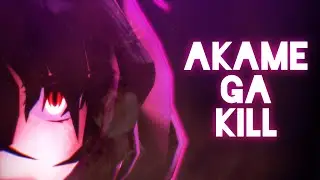 [REMAKE] ◣MMD◥ AKAME GA KILL | NEMESIS CHAN
