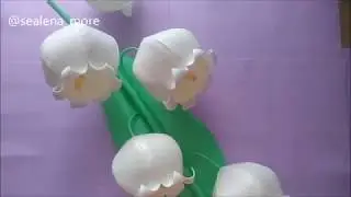 Мастер класс Большой ЛАНДЫШ из изолона