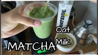 ลองชิมOATSIDEและทำลาเต้มัทฉะจากนมโอ๊ต